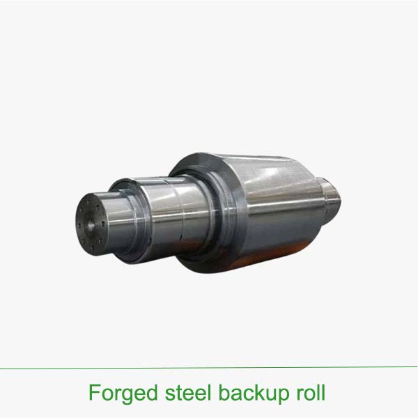 forged-steel-backup-roll
